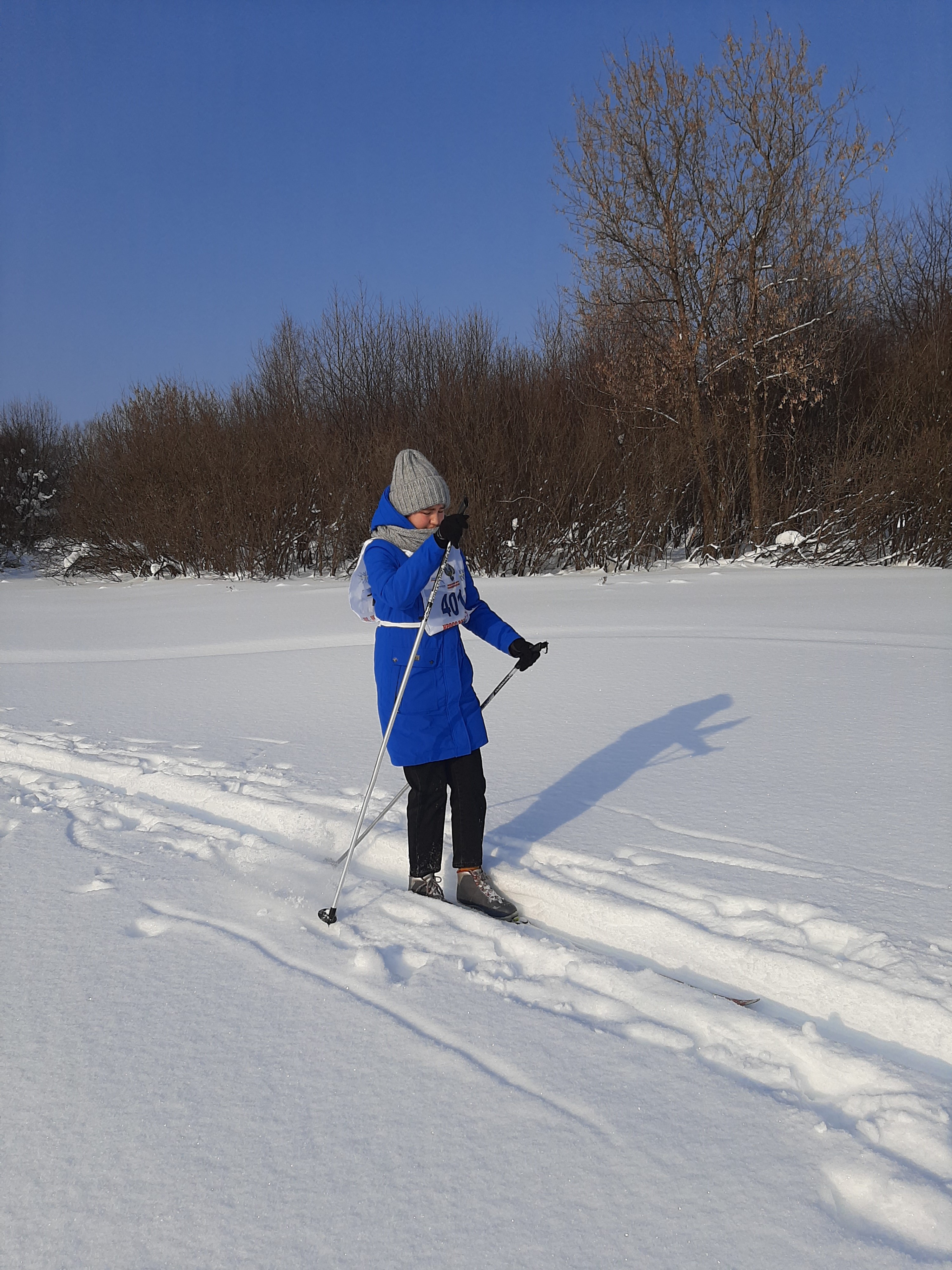 Сытина Ярослава Витальевна